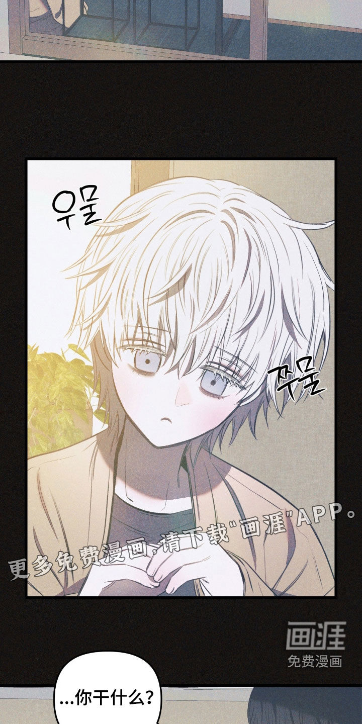 第36话3