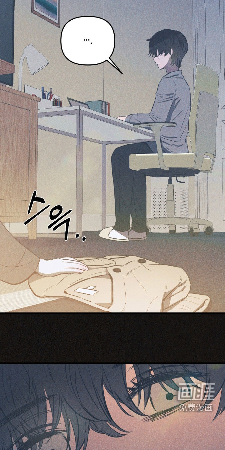 第36话7