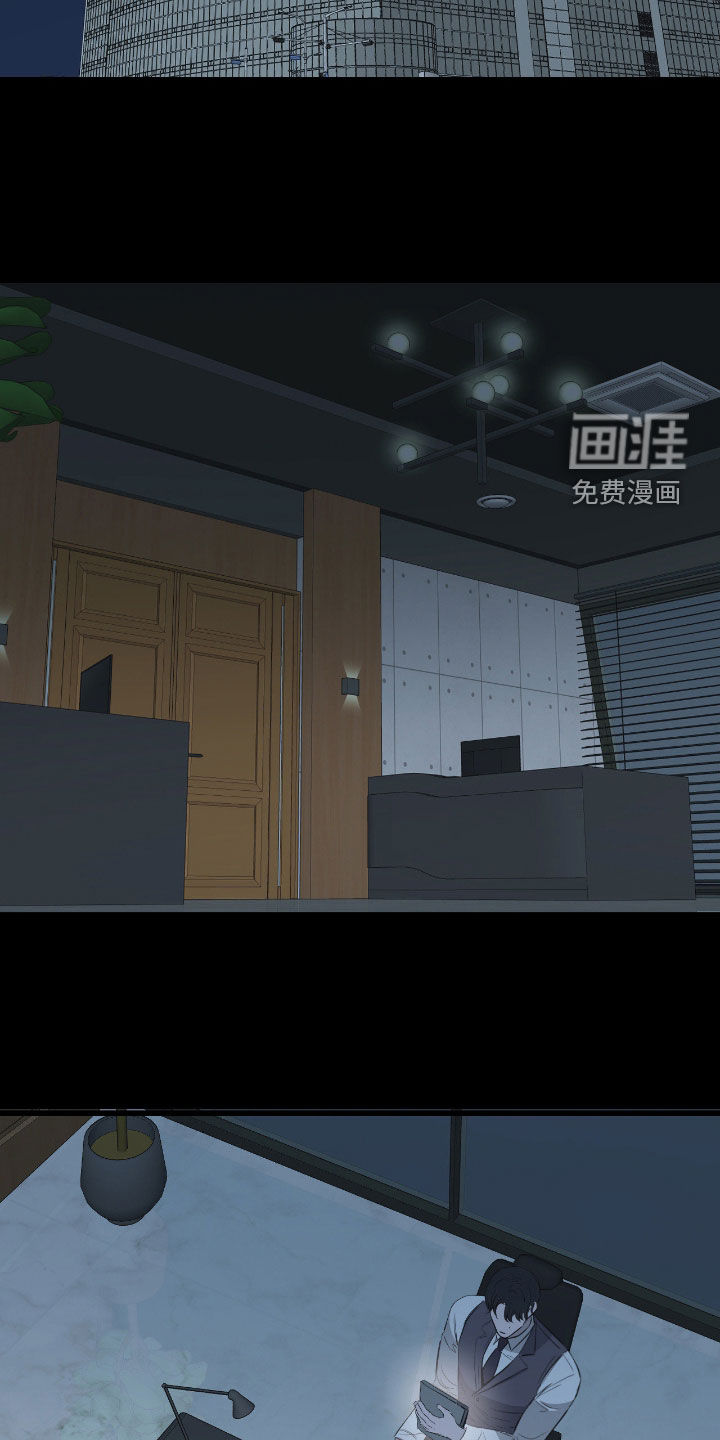 第38话1