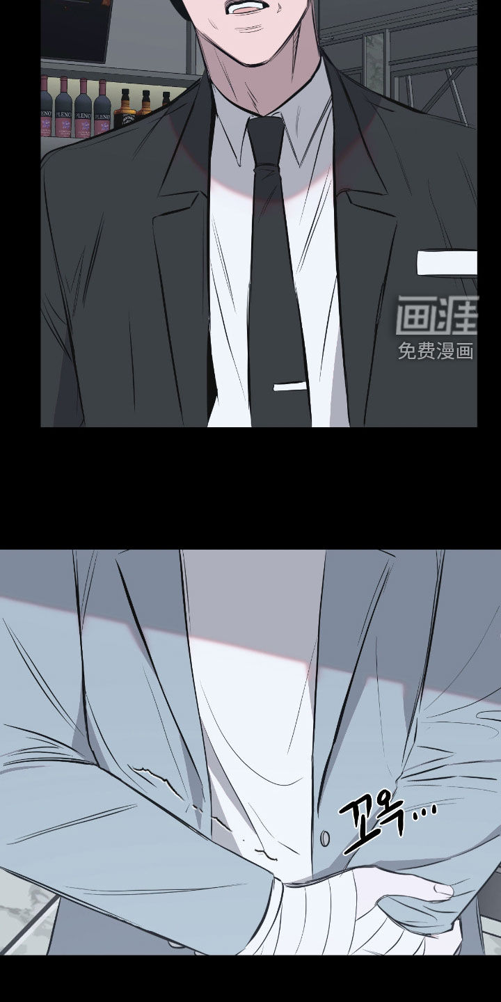 第38话13