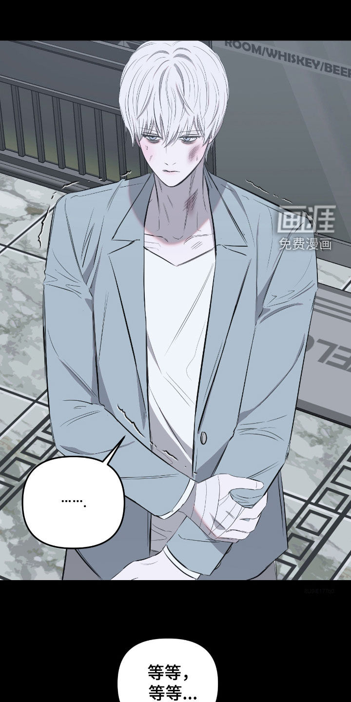 第38话14