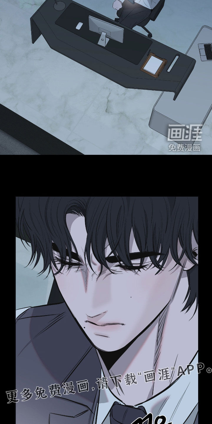 第38话2