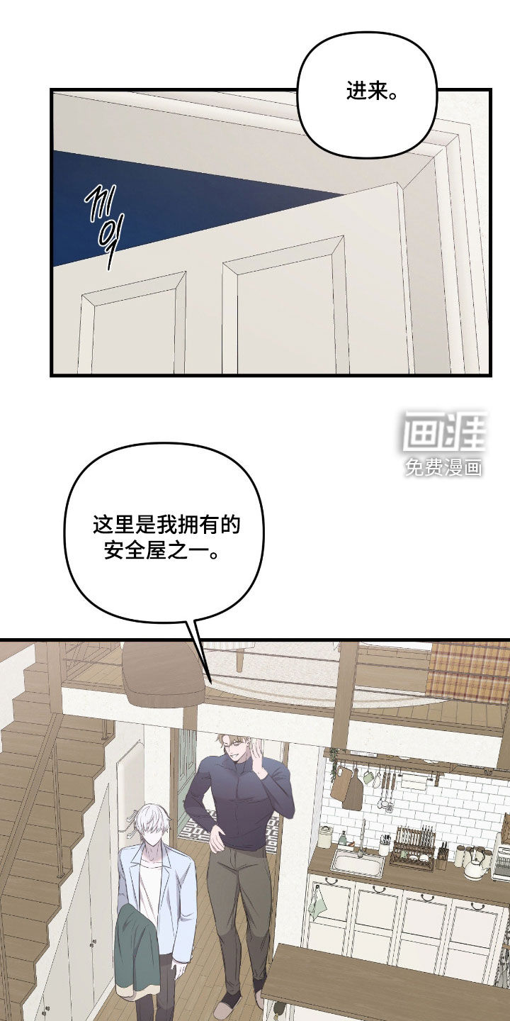 第41话0