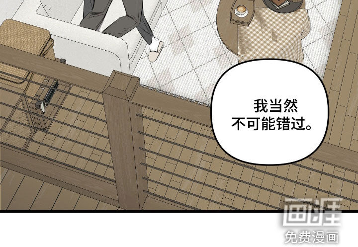 第41话30