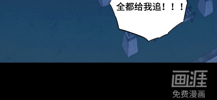 第40话17