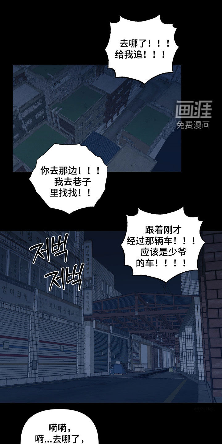 第40话0