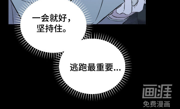 第39话16