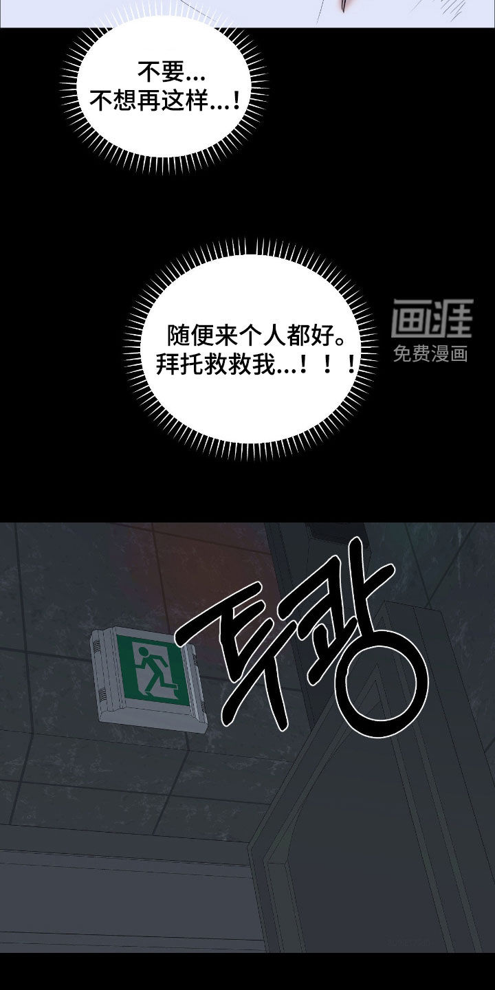第39话26
