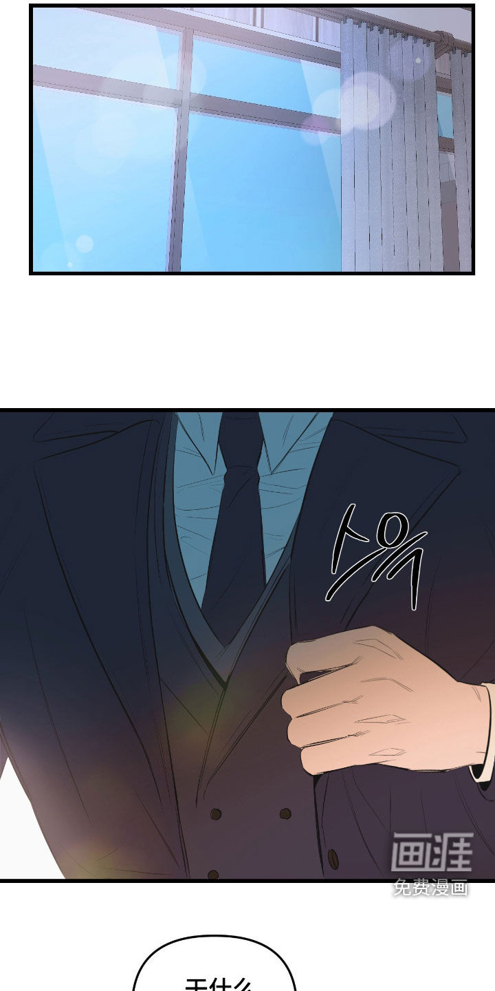 第28话1