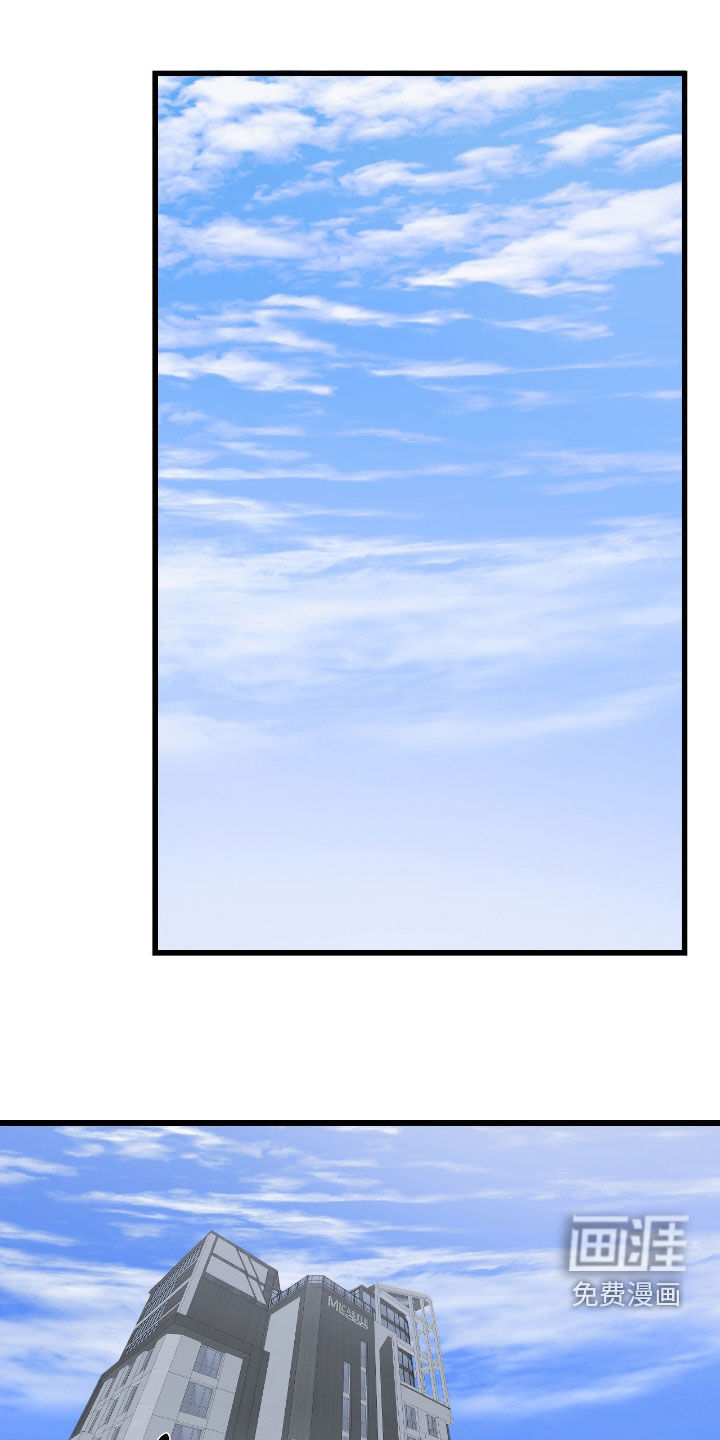 第28话10