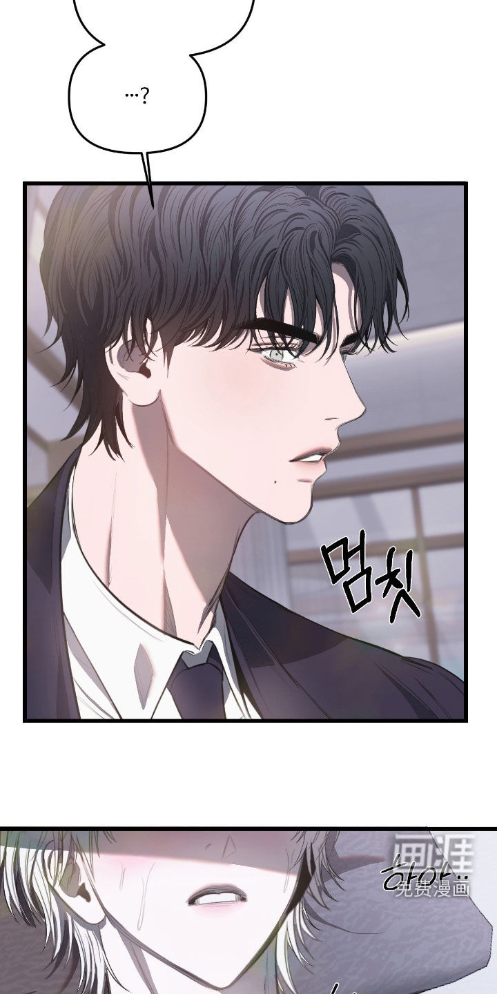 第28话3
