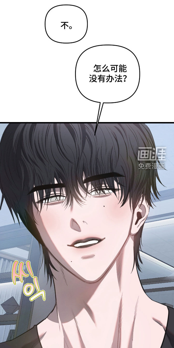 第27话0