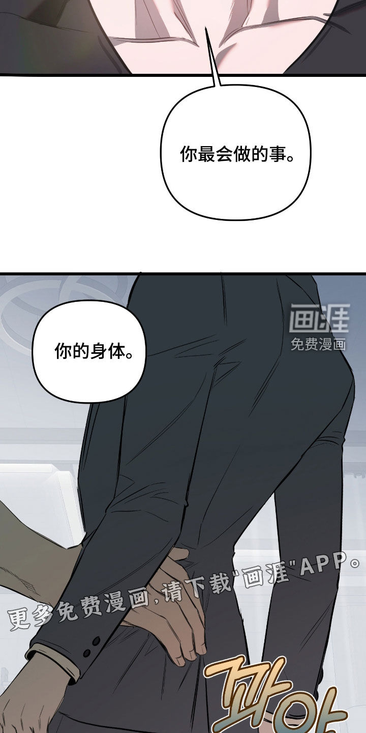 第27话1