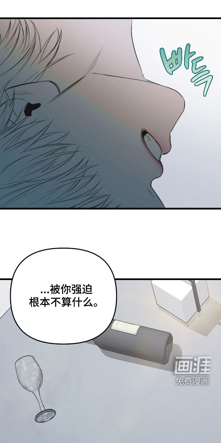第27话27