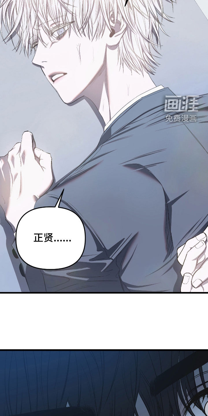 第27话34