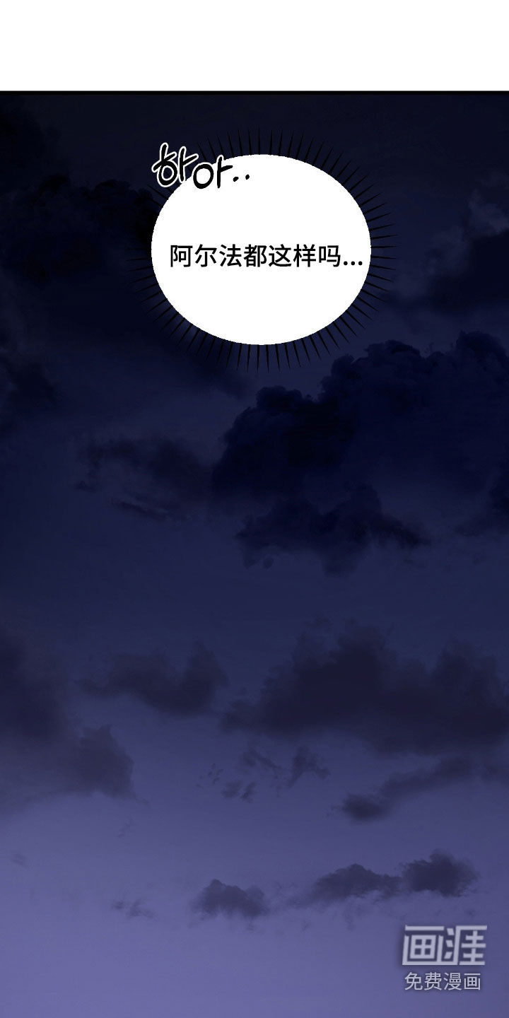 第26话0
