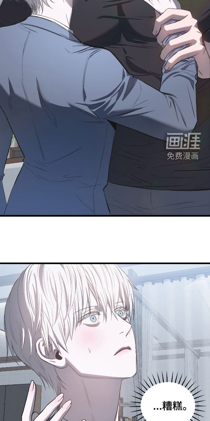 第26话22