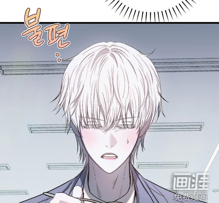 第25话16