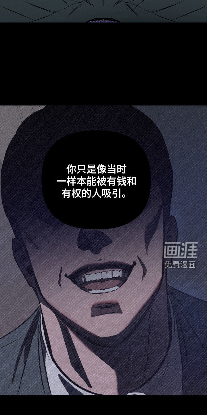 第24话17