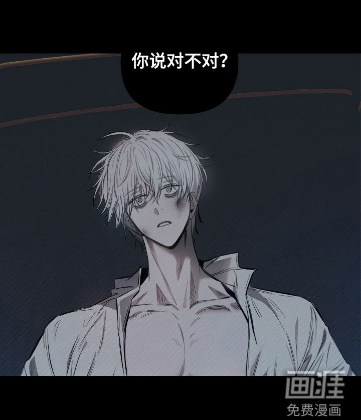 第24话18