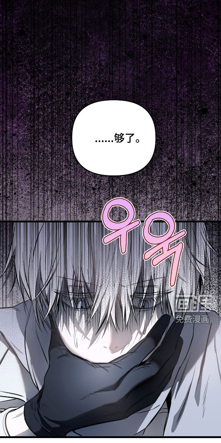 第24话19