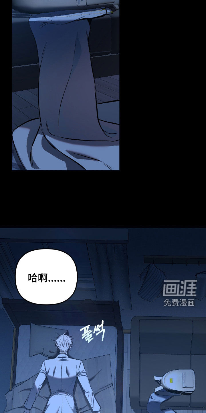 第24话25
