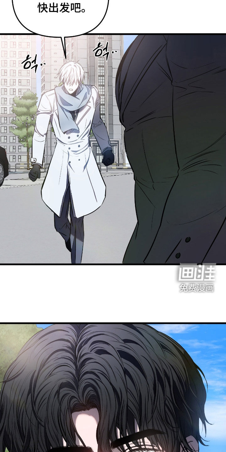 第24话4