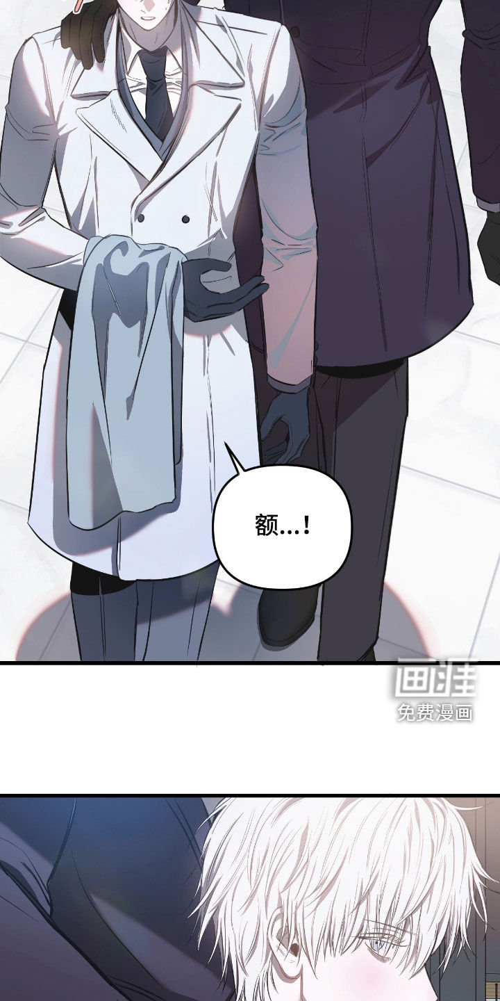 第23话11