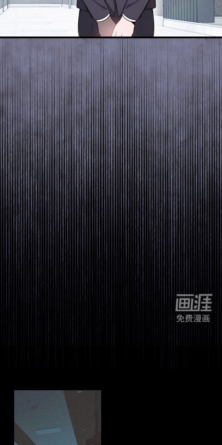 第23话13