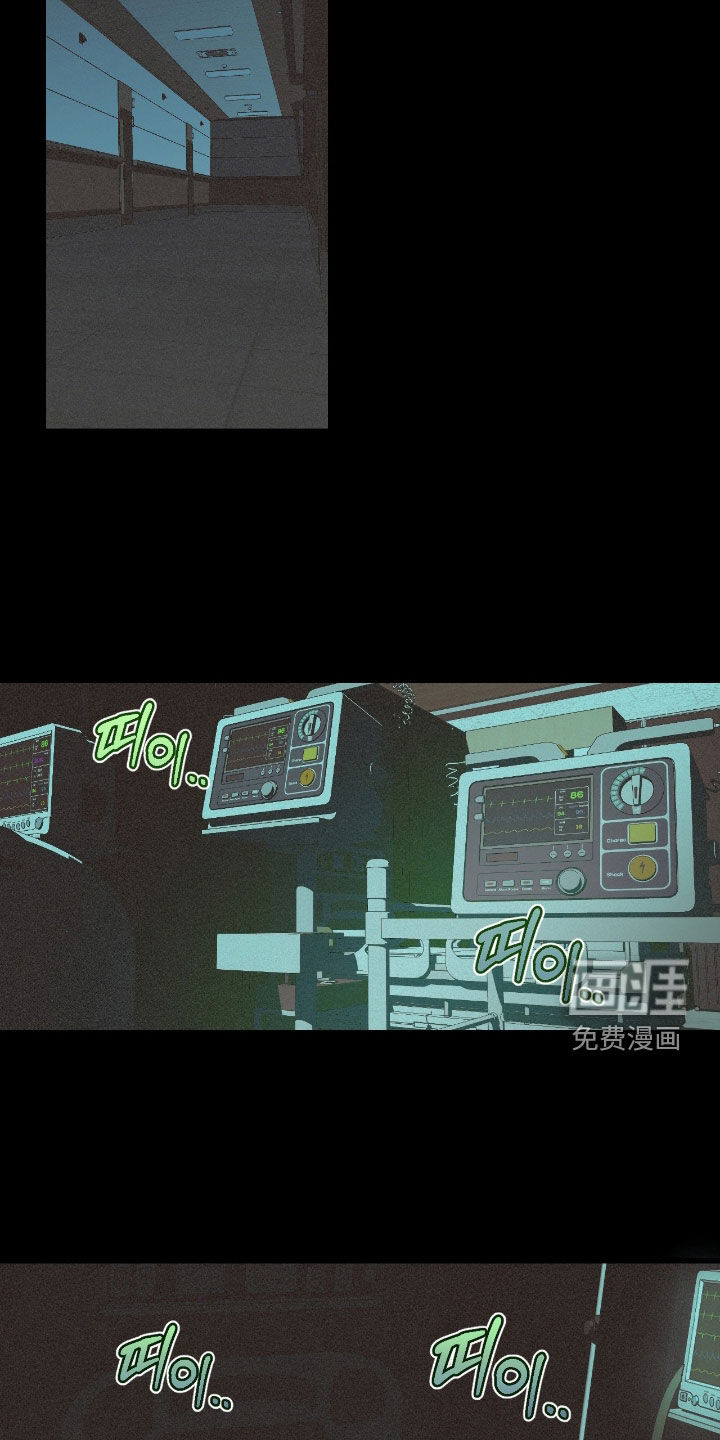 第23话14