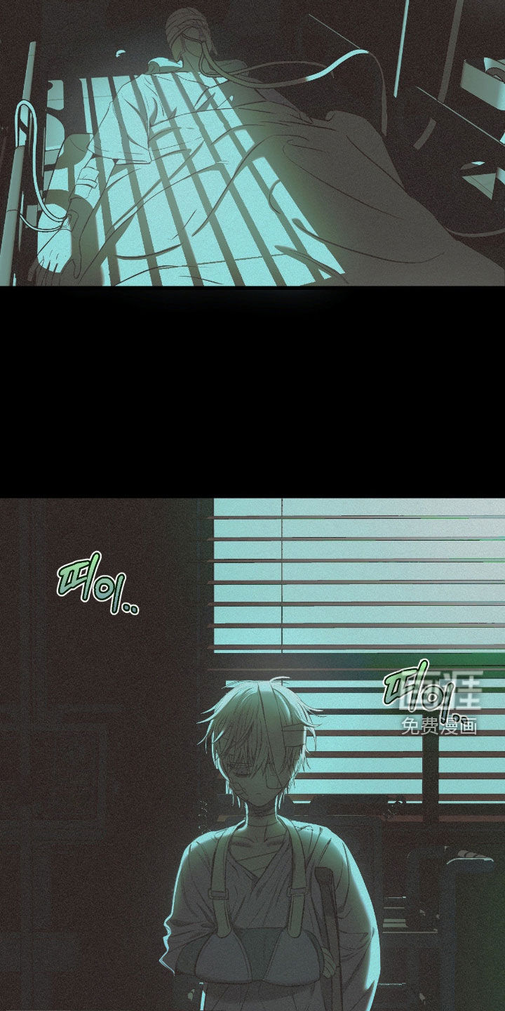 第23话15