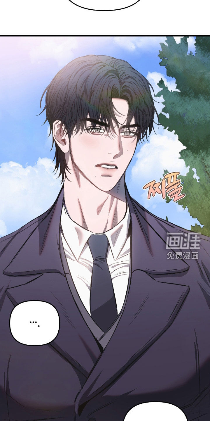 第23话27