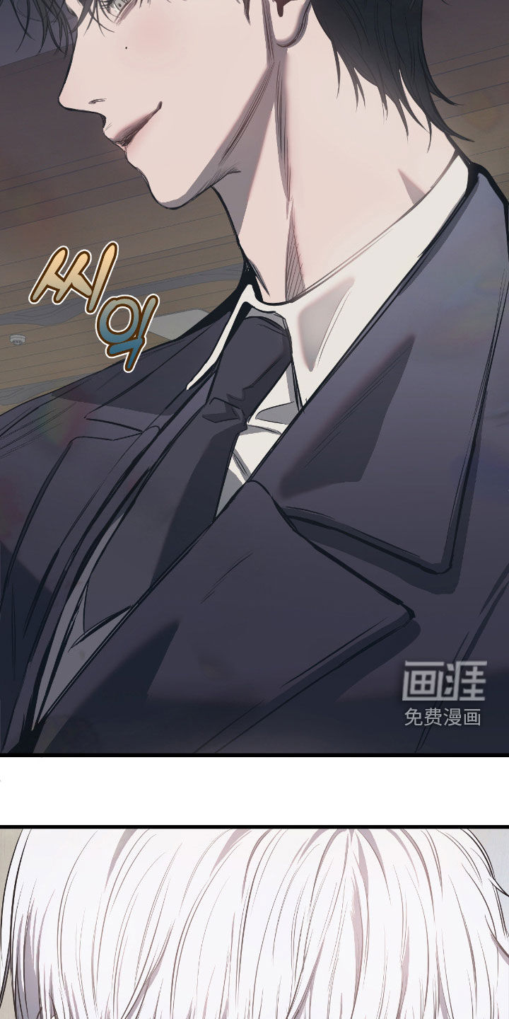 第23话8