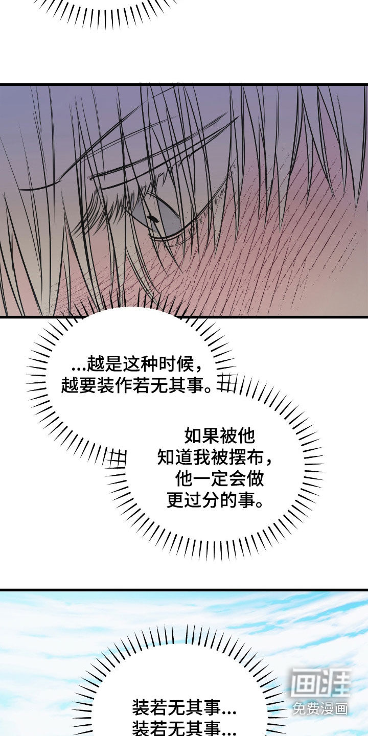 第22话1