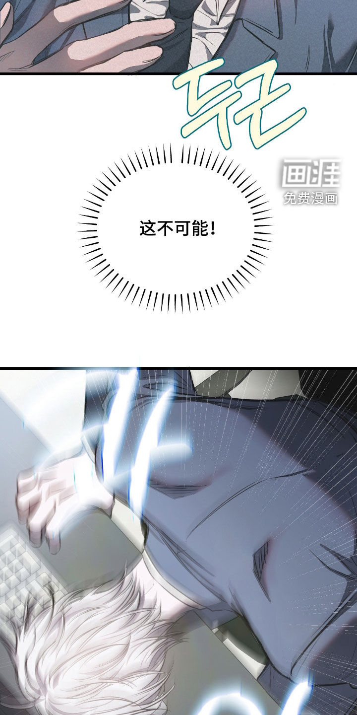 第22话27