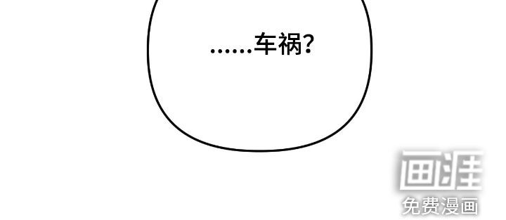 第22话34