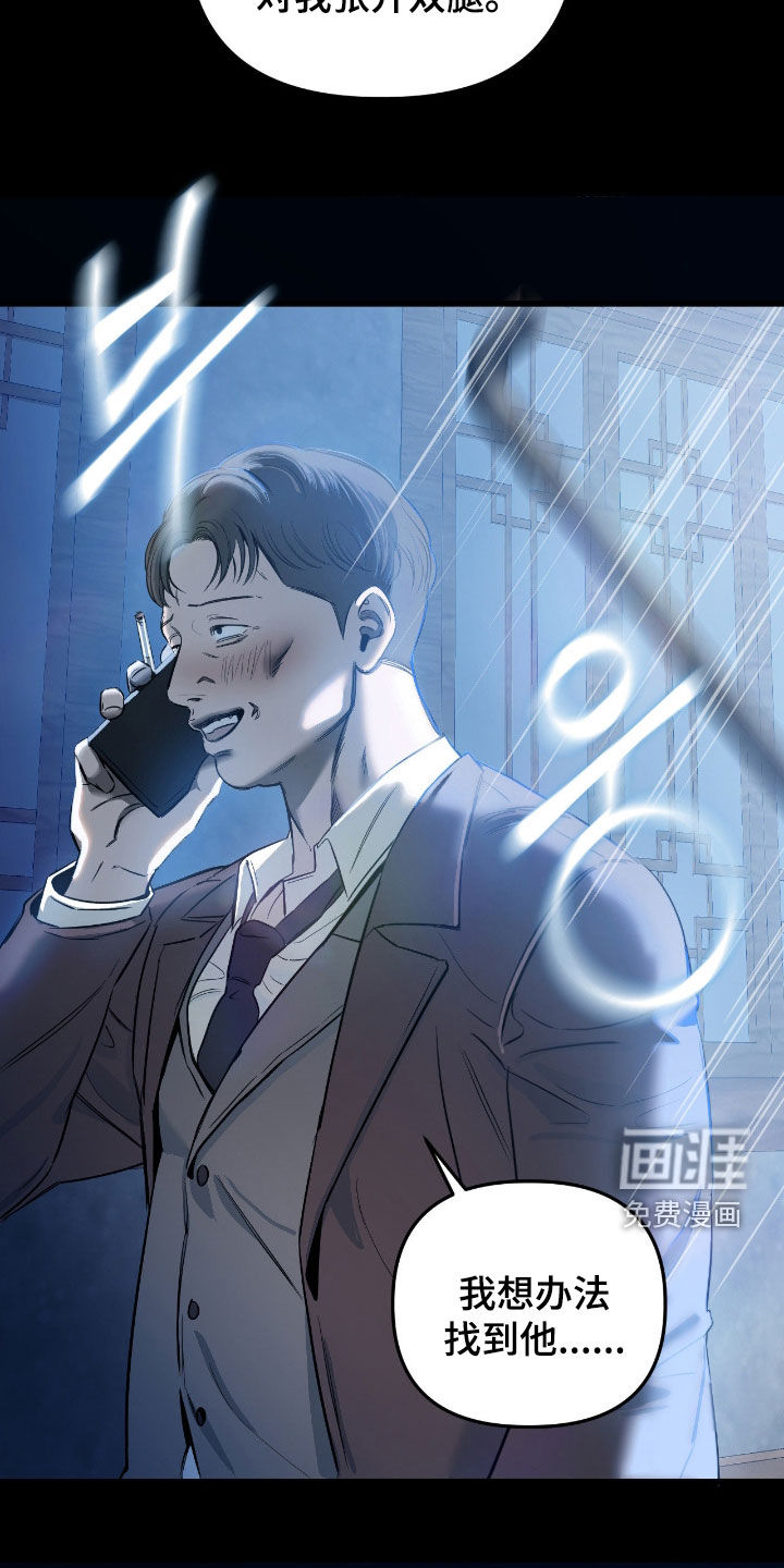 第21话1