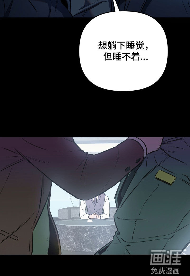 第21话16