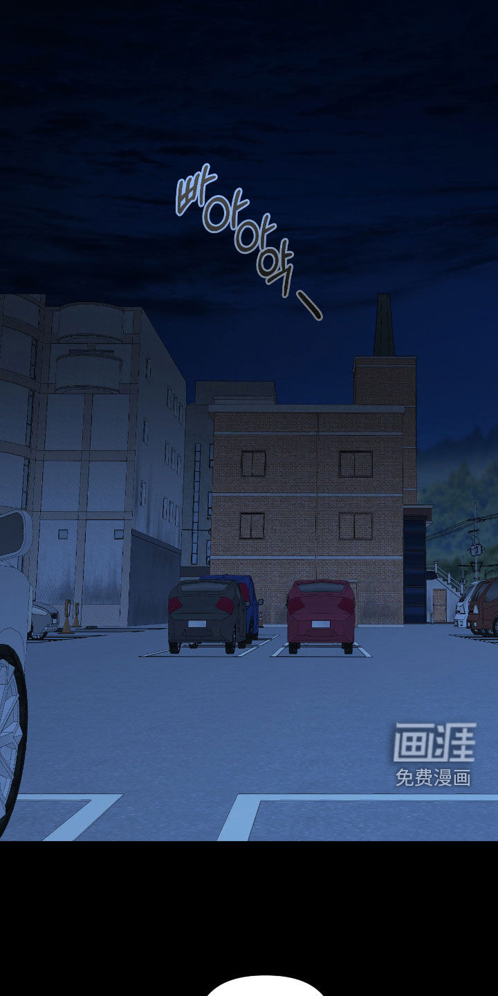 第21话2