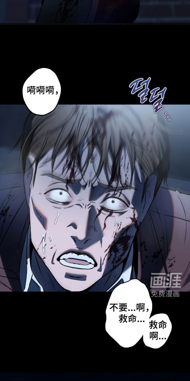 第21话25