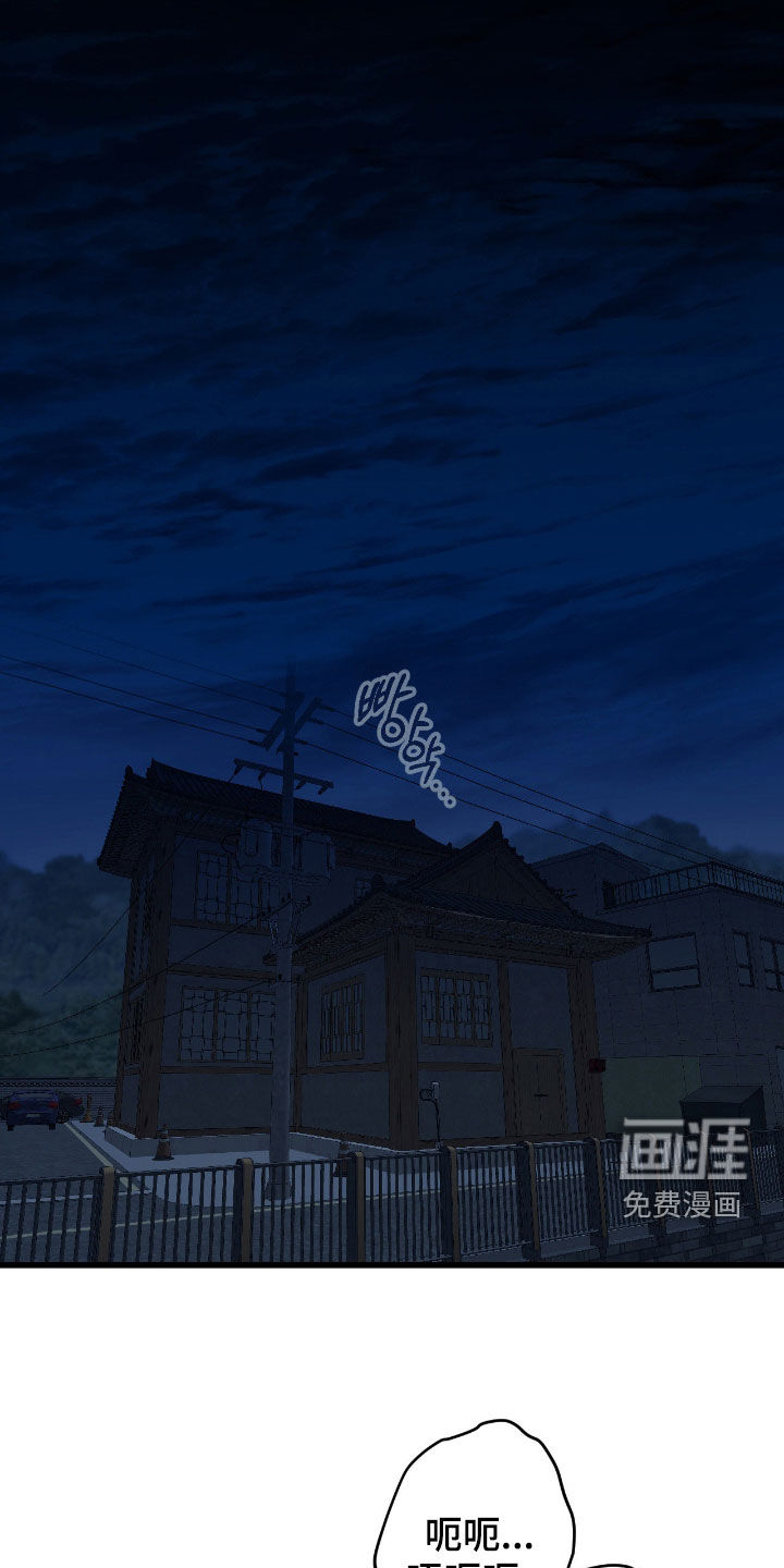 第21话26