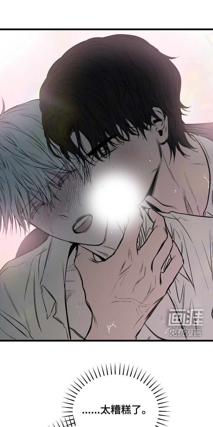 第21话30