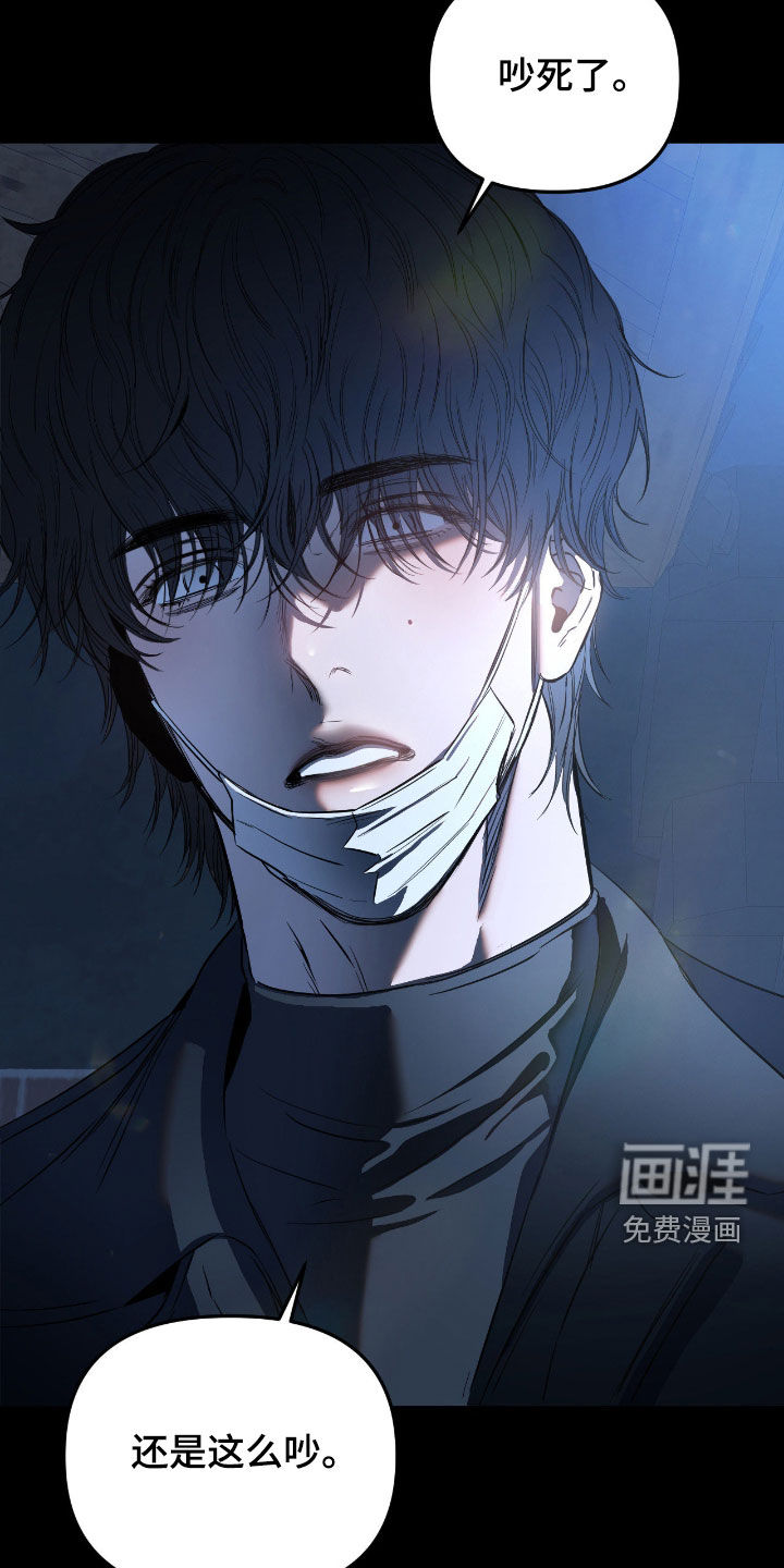 第21话8