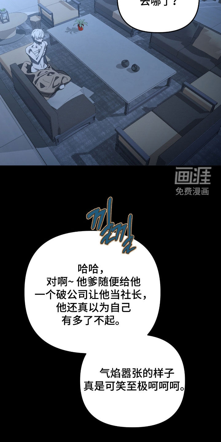 第20话15