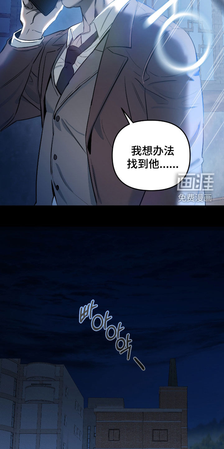 第20话20