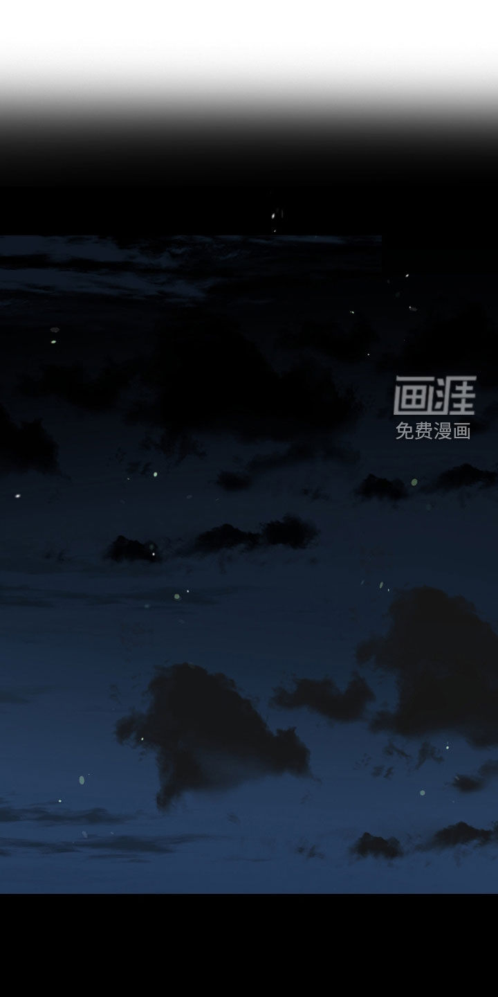 第20话8
