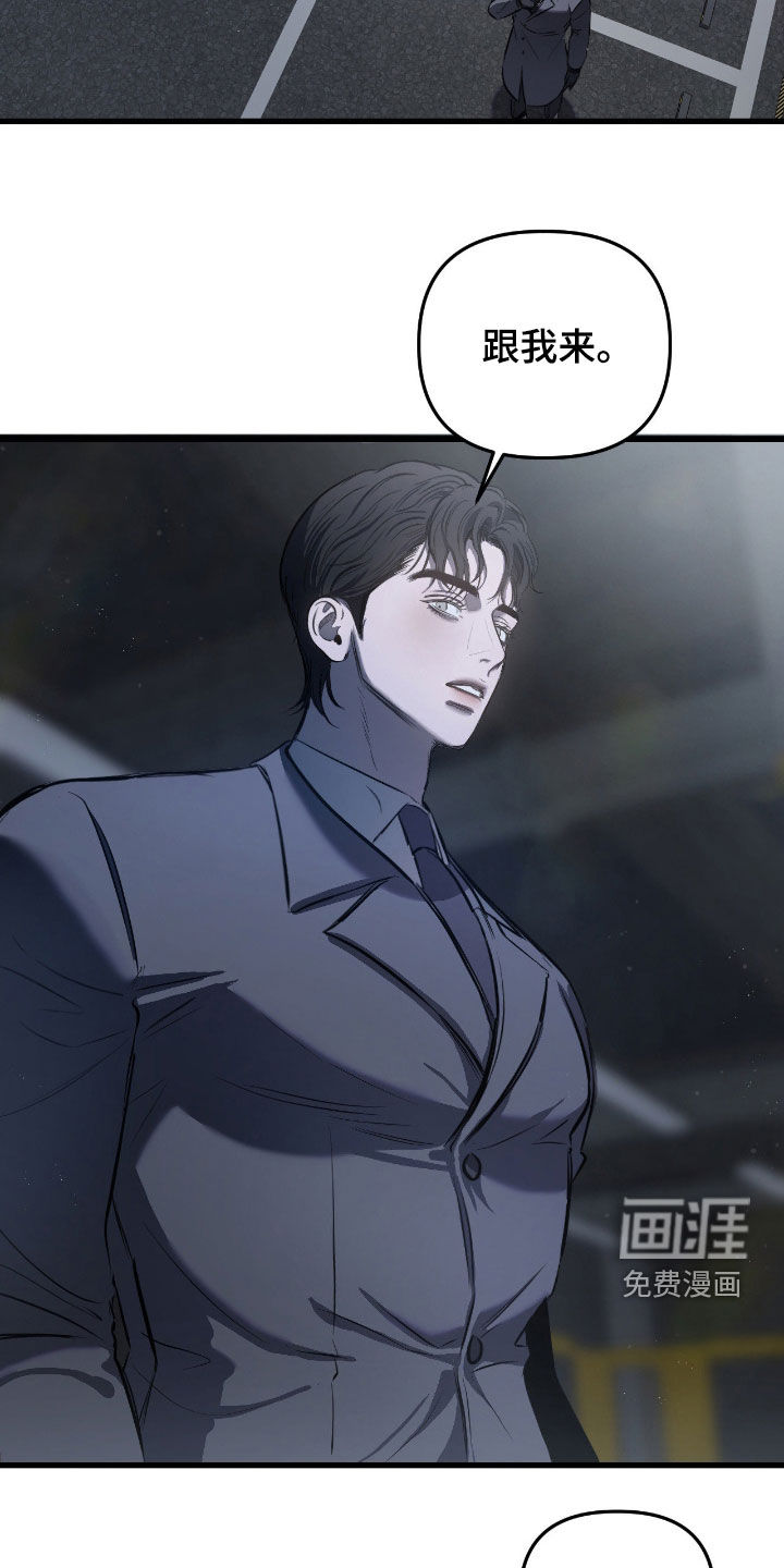第19话14