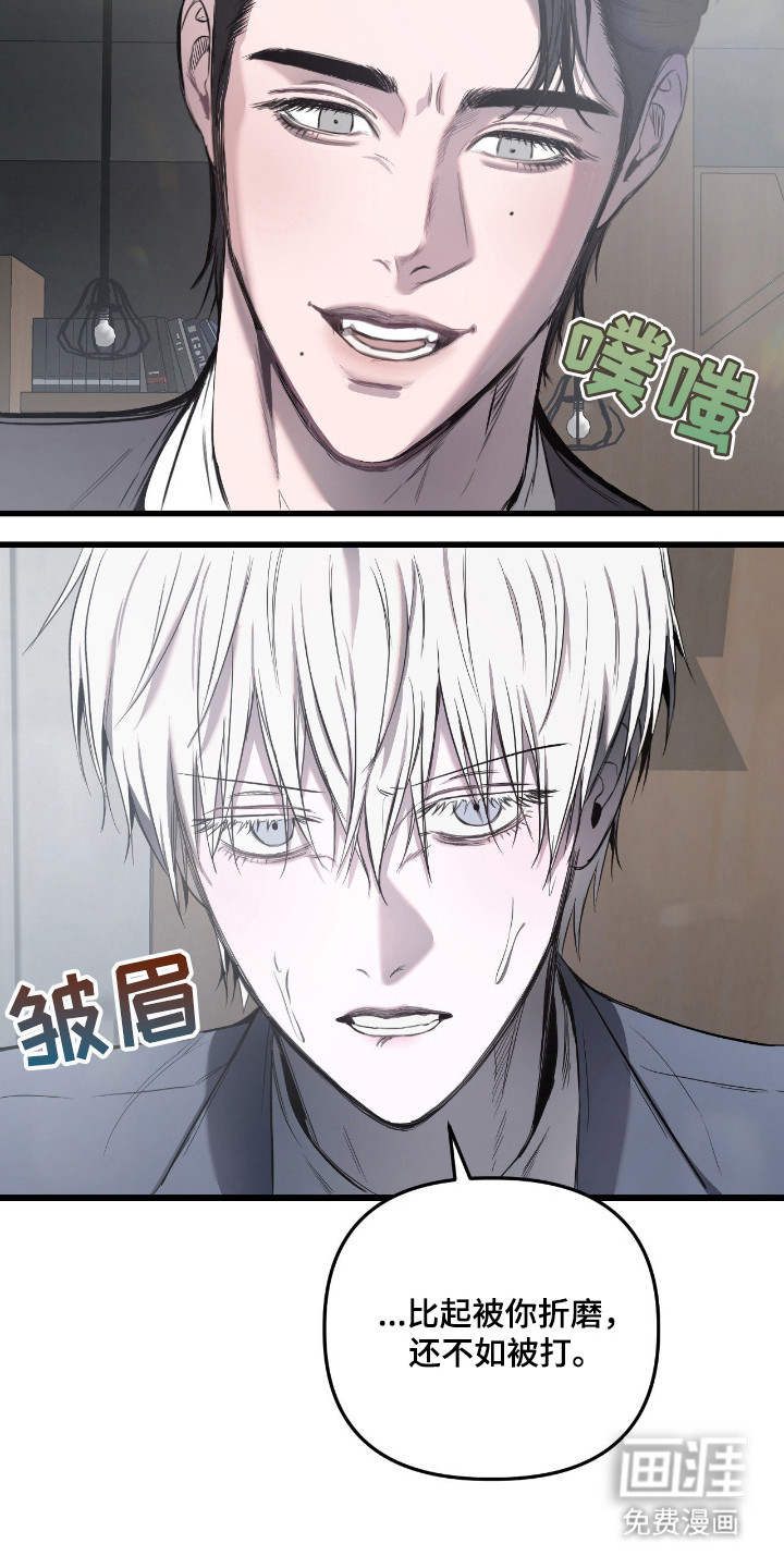 第17话1