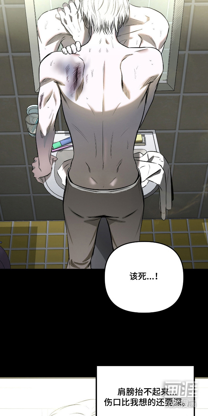 第17话15