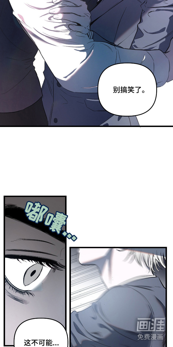 第17话5